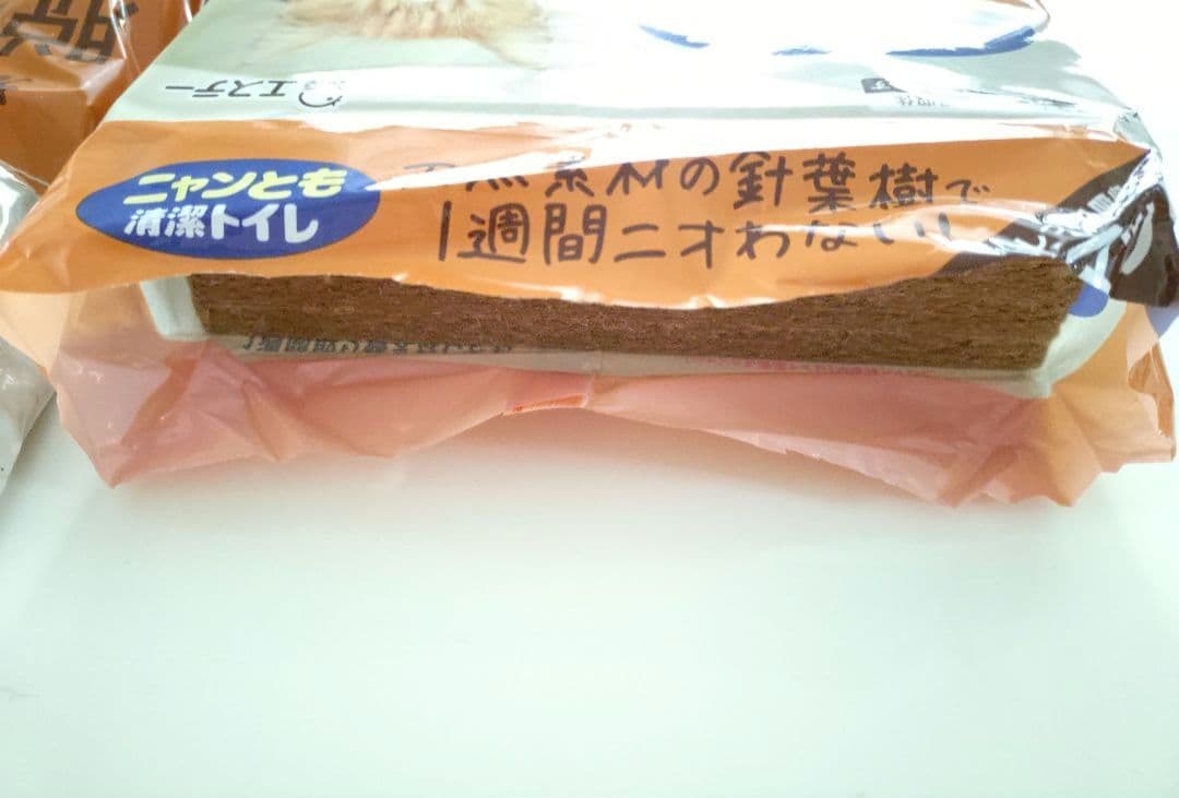 ニャンとも清潔トイレ　脱臭・抗菌 マット新品6枚入り×10セット＋1 チップ1袋