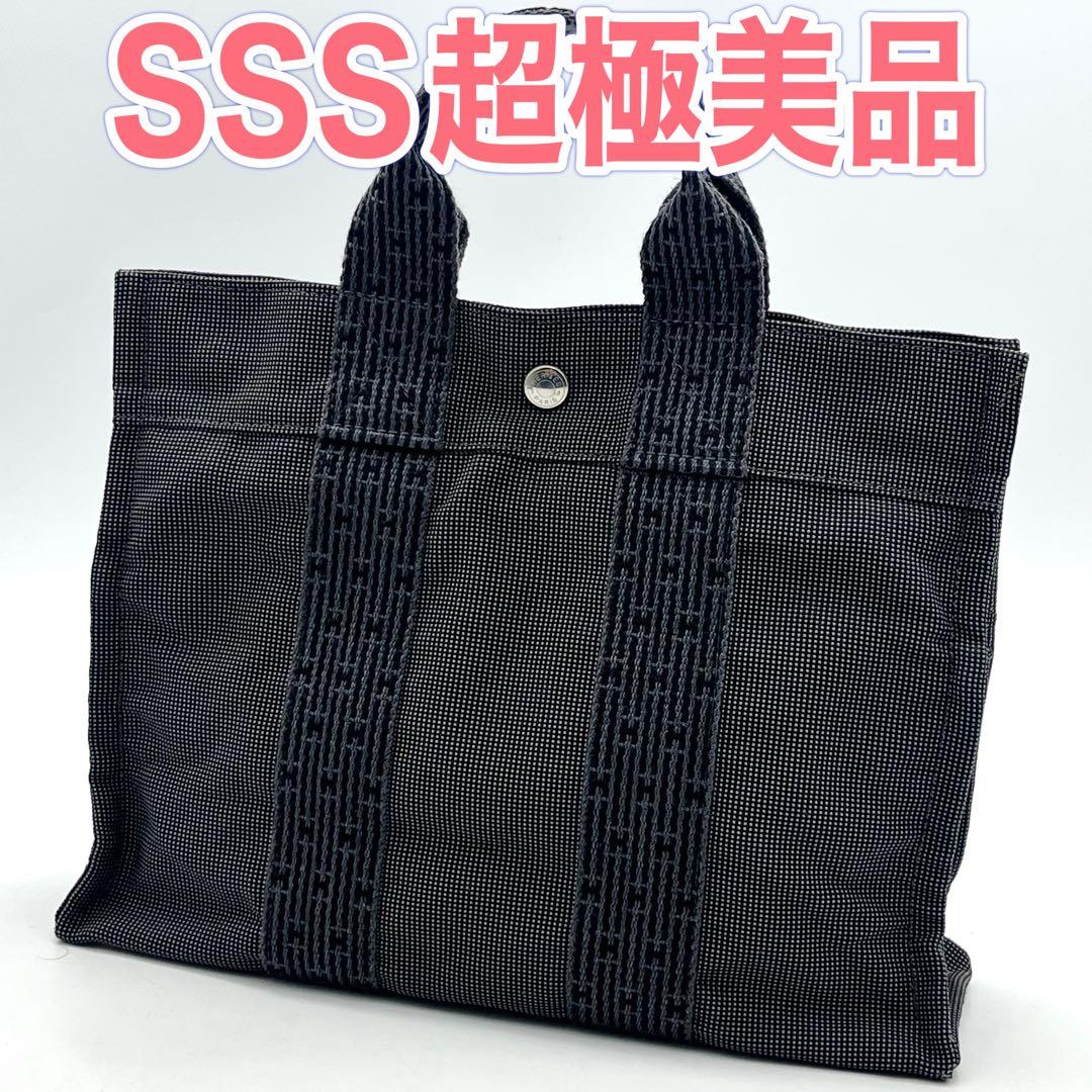 エルメス HERMES ハンドバッグ エールラインPM 正規品 本物 男女兼用