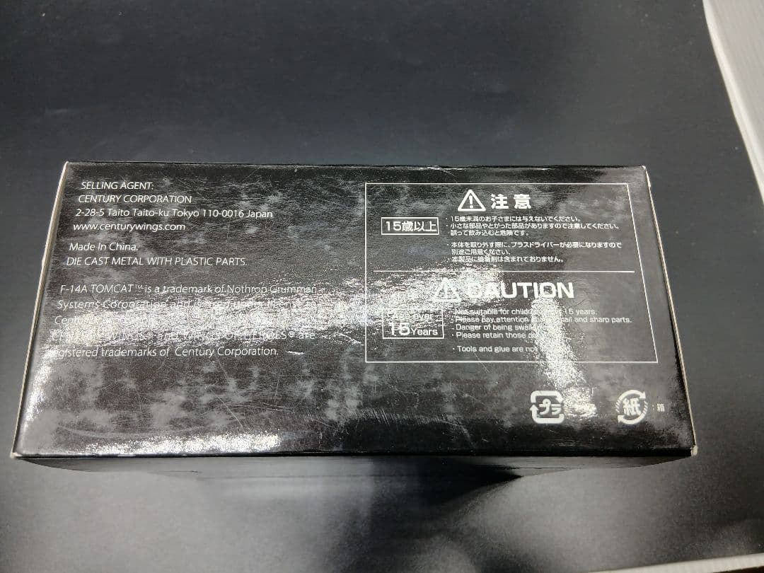 CENTURY WINGS　1/144 F-14A TOMCAT 未開封