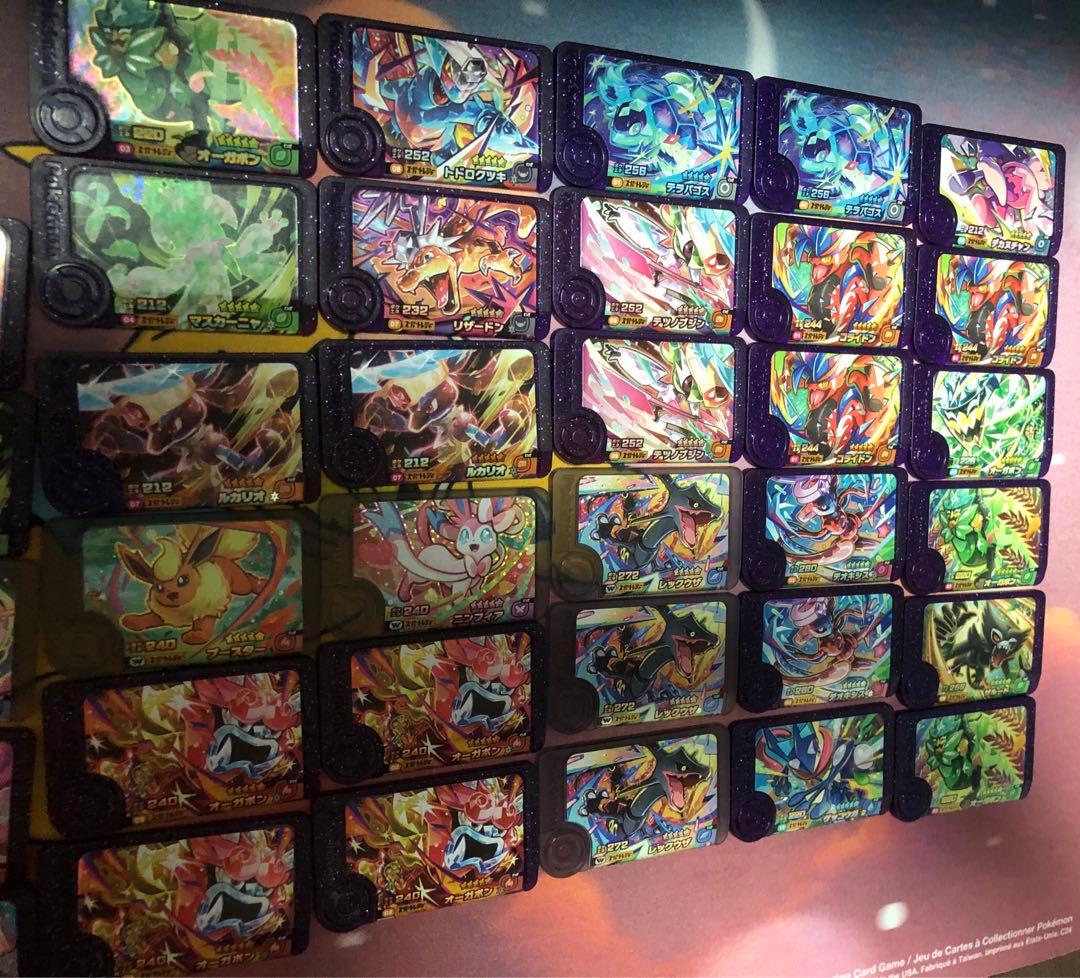 フレンダ引退品　テラスタルオーブ、トランク付き