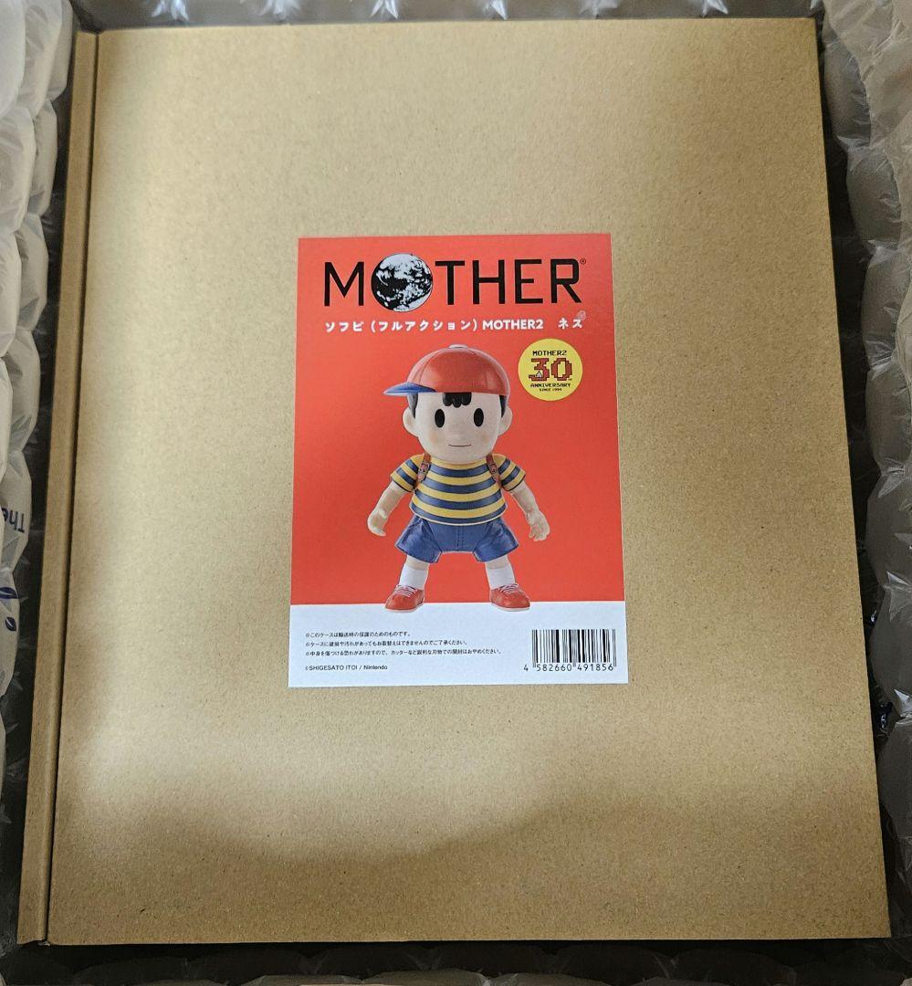 ほぼ日MOTHER ソフビ（フルアクション）MOTHER2 ネス 新品未開封