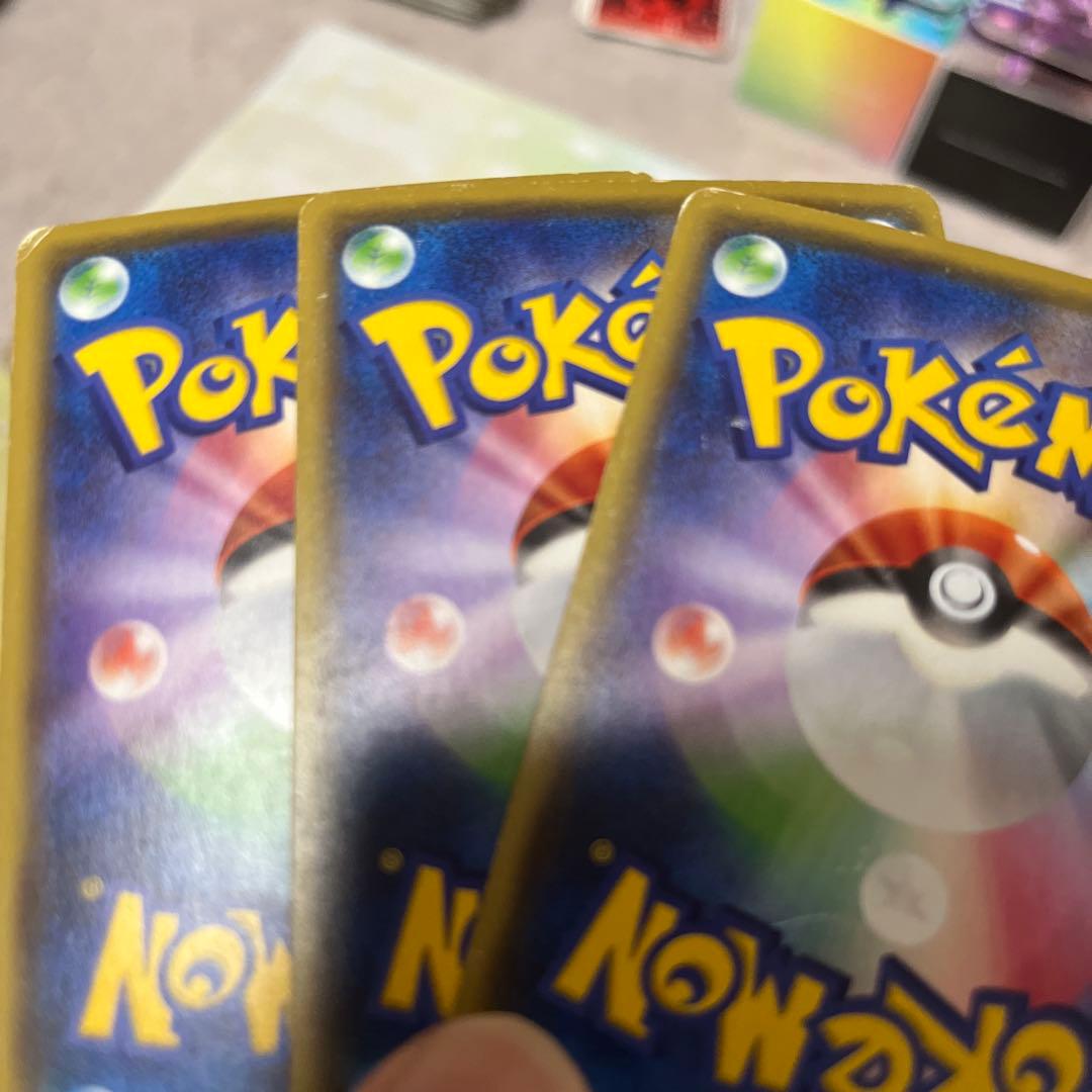 Breakエネルギー 鋼 cp4