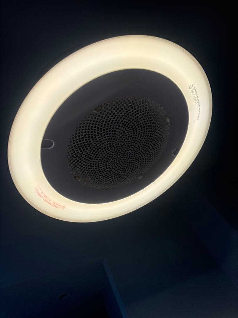 クーキレイ　c-be511 ブラック　LED照明付き換気扇　シーリングライト