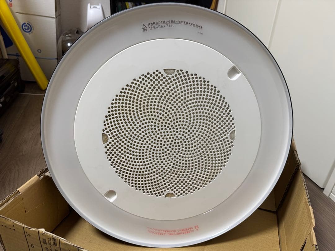 クーキレイ　c-be511 ブラック　LED照明付き換気扇　シーリングライト