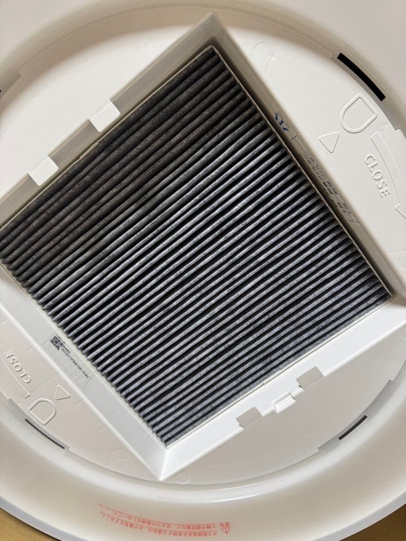 クーキレイ　c-be511 ブラック　LED照明付き換気扇　シーリングライト