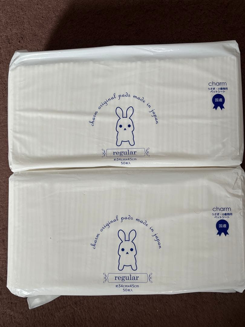 うさぎのしっぽ　うさぎのフード