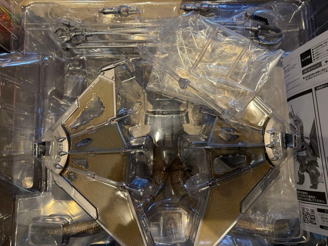 S.H.MonsterArtsメカキングギドラ 新宿決戦 Special Set