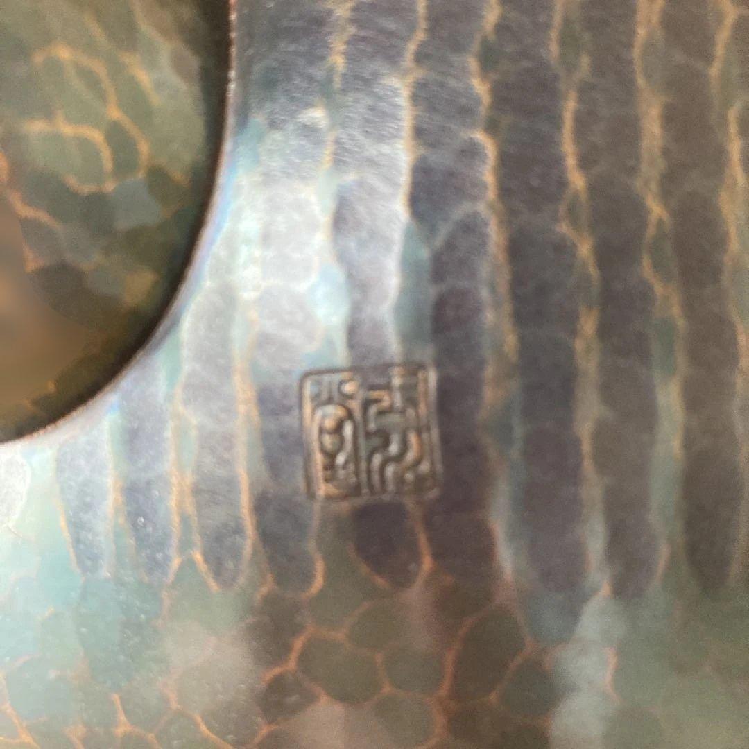 玉川堂　鎚起銅器　茶道具