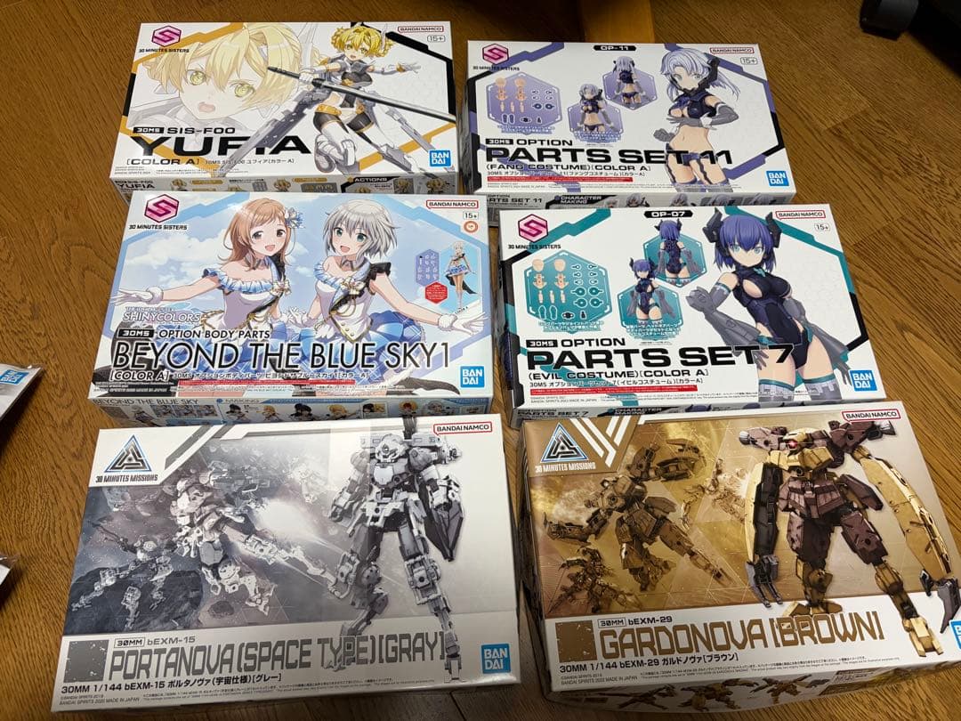 バンダイ 30MM 30MS ユフィア ソウレイ シュレミ 素体 ジャンクパーツ
