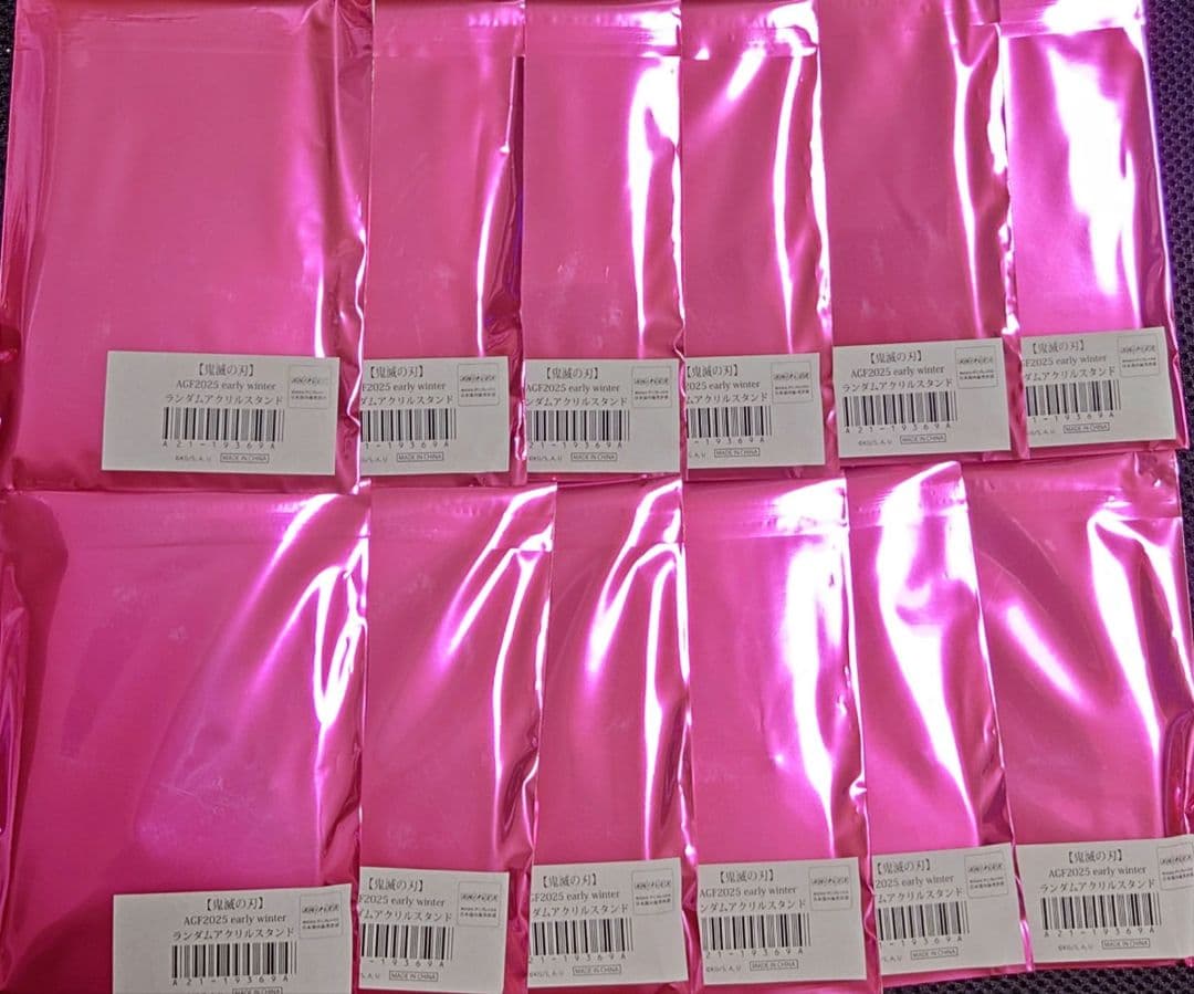 AGF 2025 ufotable 鬼滅の刃