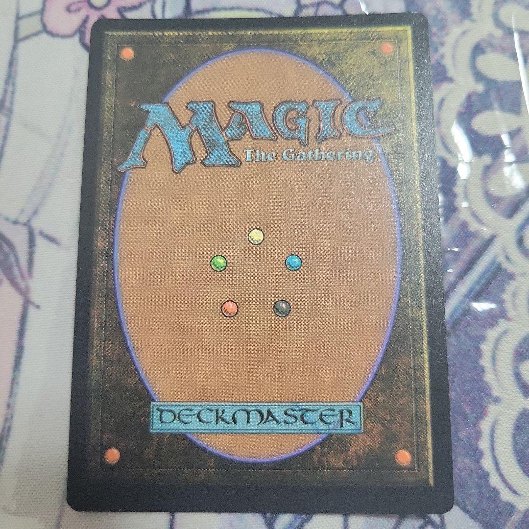 敬慕なガード・ワッカ　拡張foil