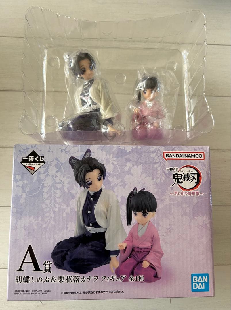 鬼滅の刃一番くじ　しのぶ　カナヲ　フィギュア　A賞