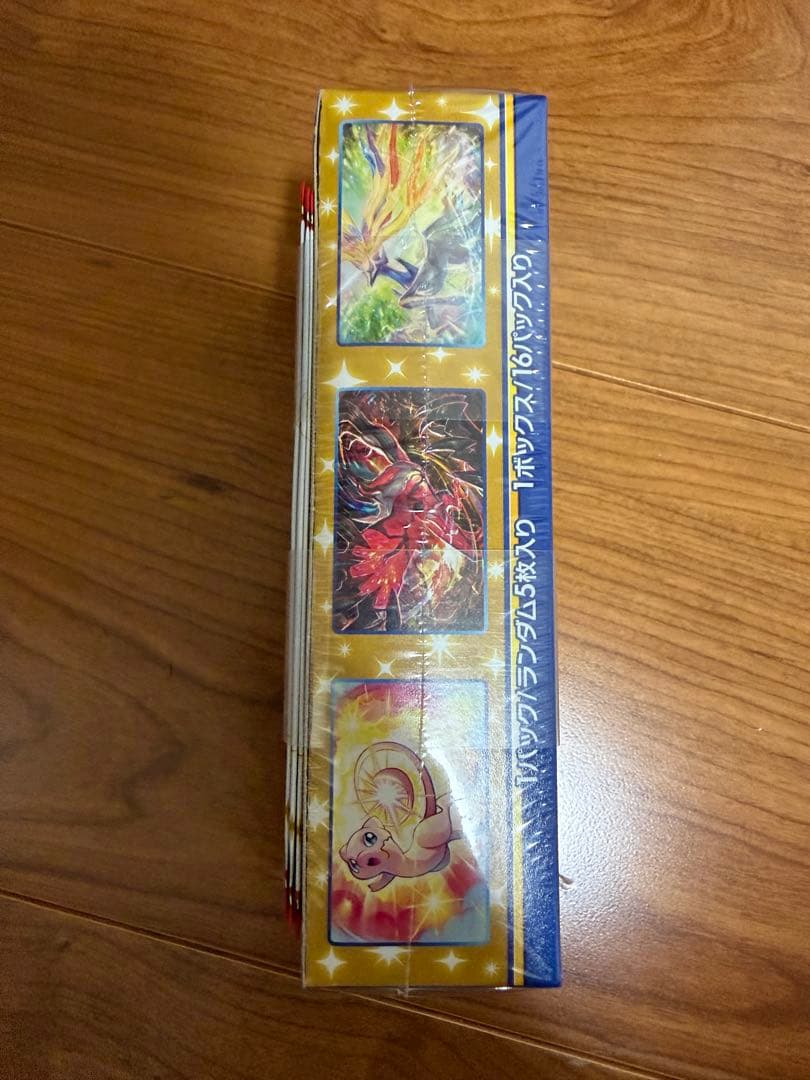 【新品未開封】25thアニバーサリーコレクション　1BOX　プロモ4パック付き