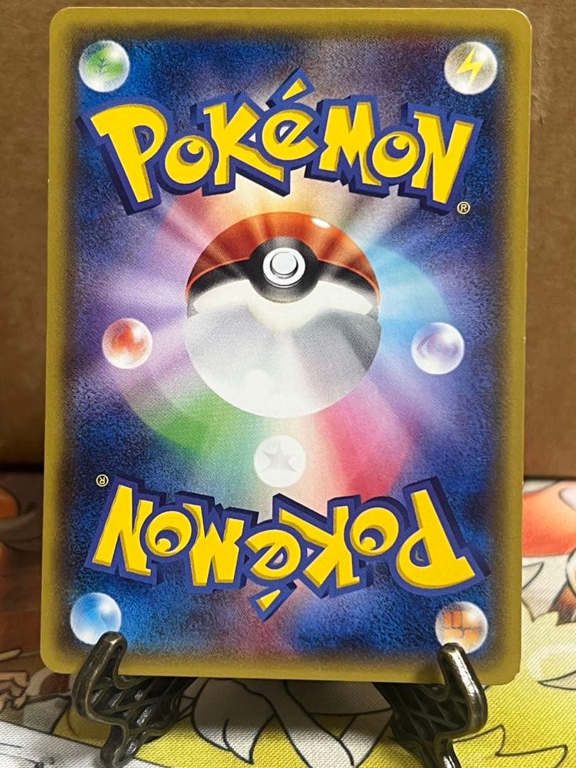 あったかピカチュウ プロモ ユニクロ