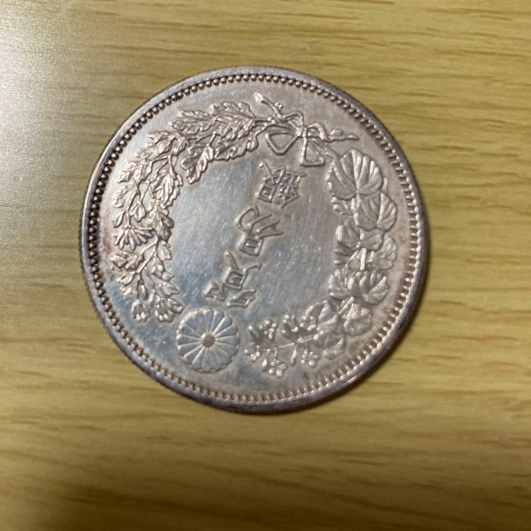 明治10年貿易銀