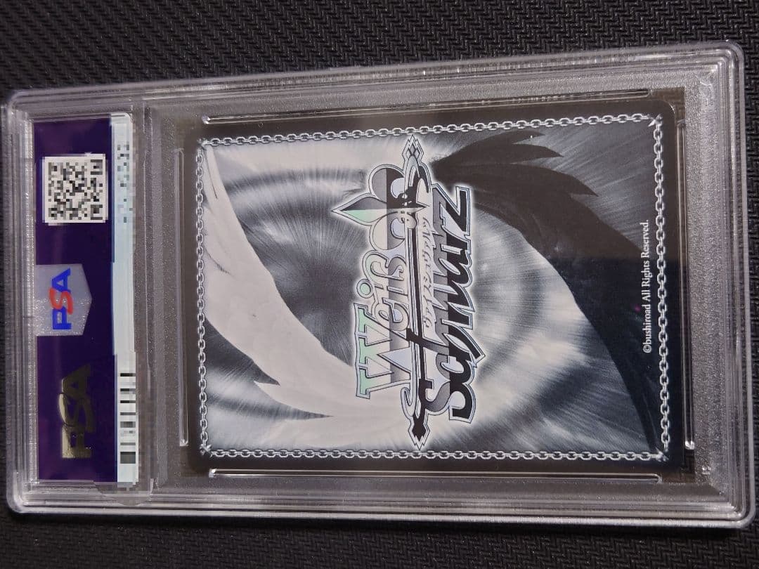 潮風の一頁 鷺沢文香 SP 箔押しサイン　PSA10 ヴァイスシュヴァルツ