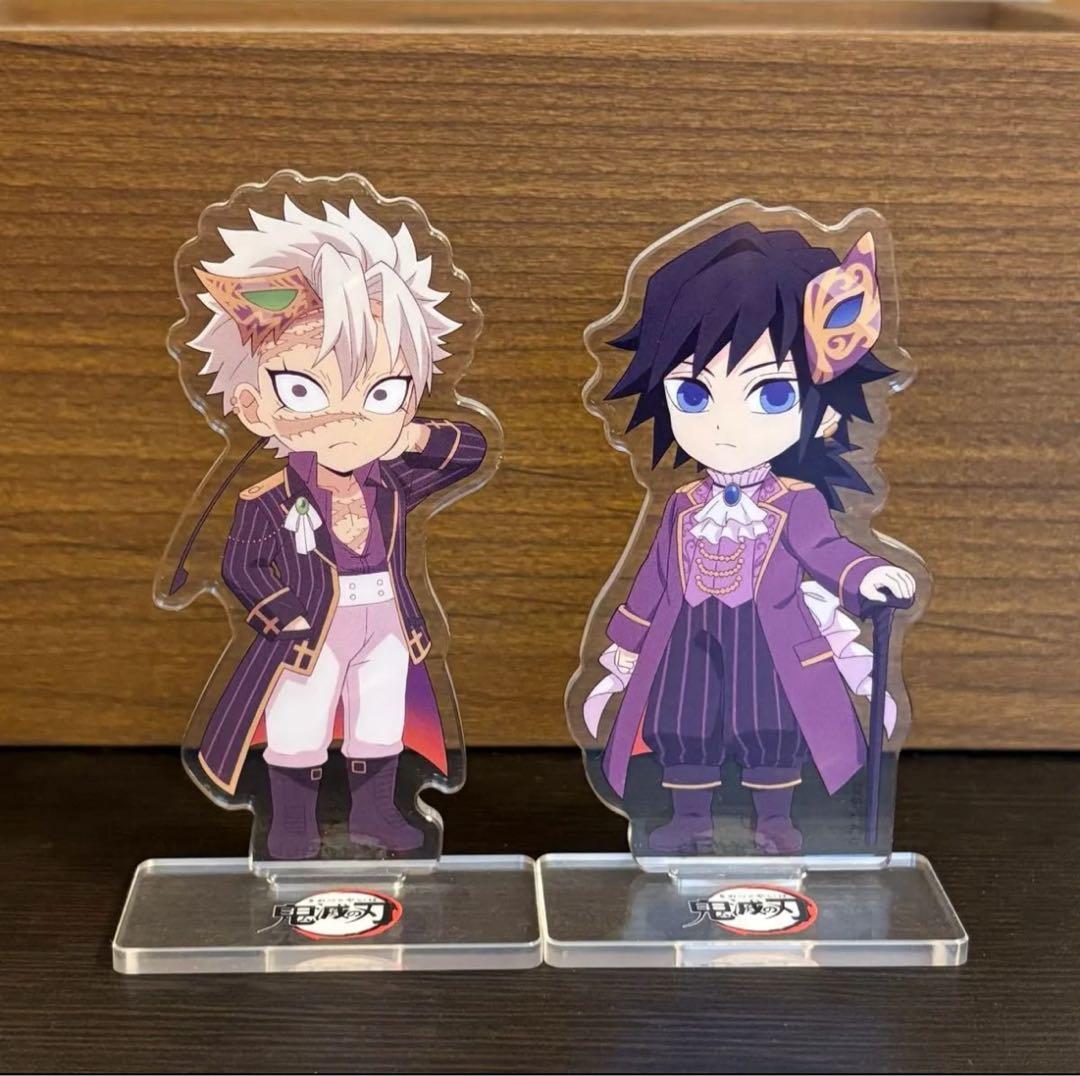 アニメ「鬼滅の刃」ハロウィンマスカレード2023 グッズ　冨岡義勇 不死川実弥