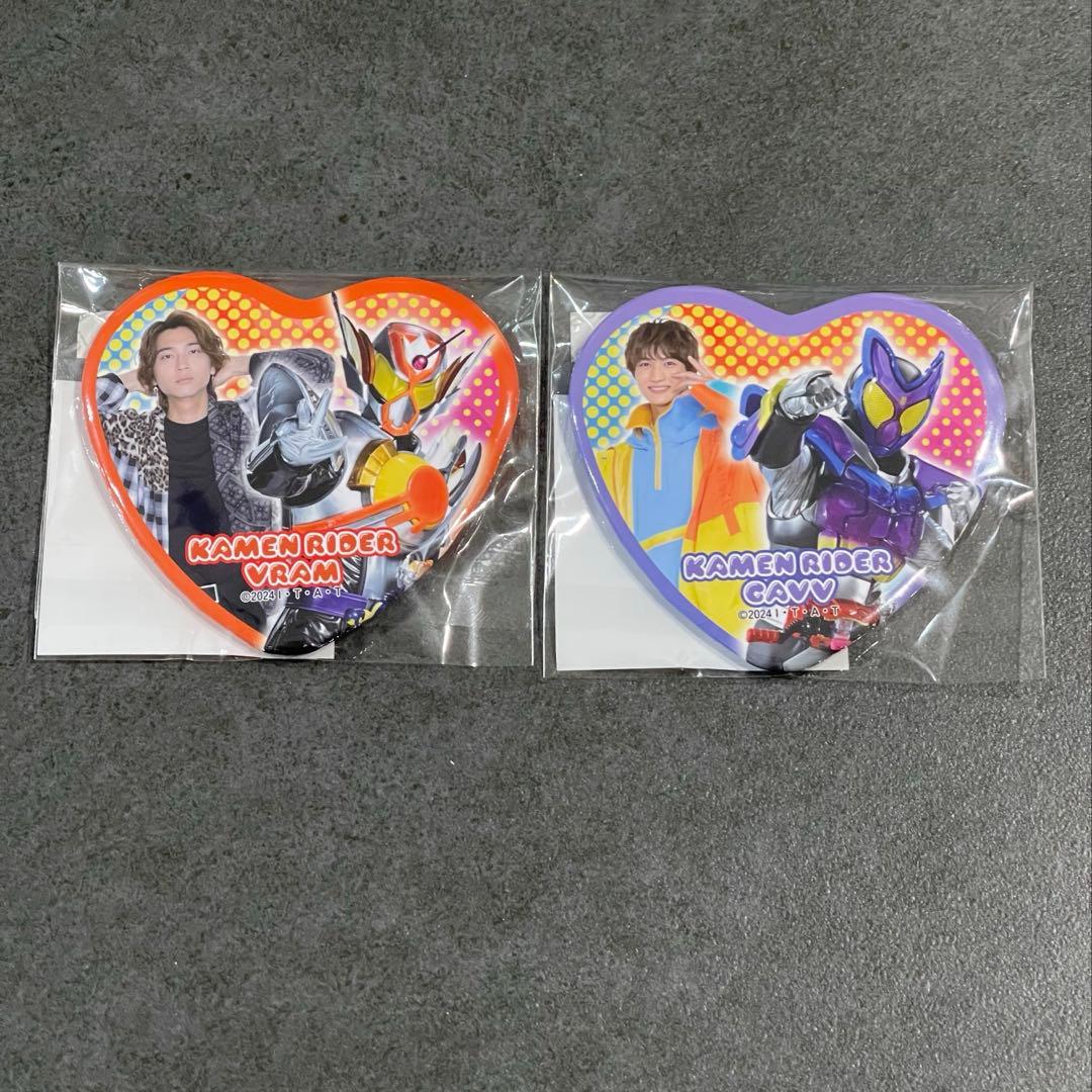 仮面ライダーガヴ TOSくじ　4個セット