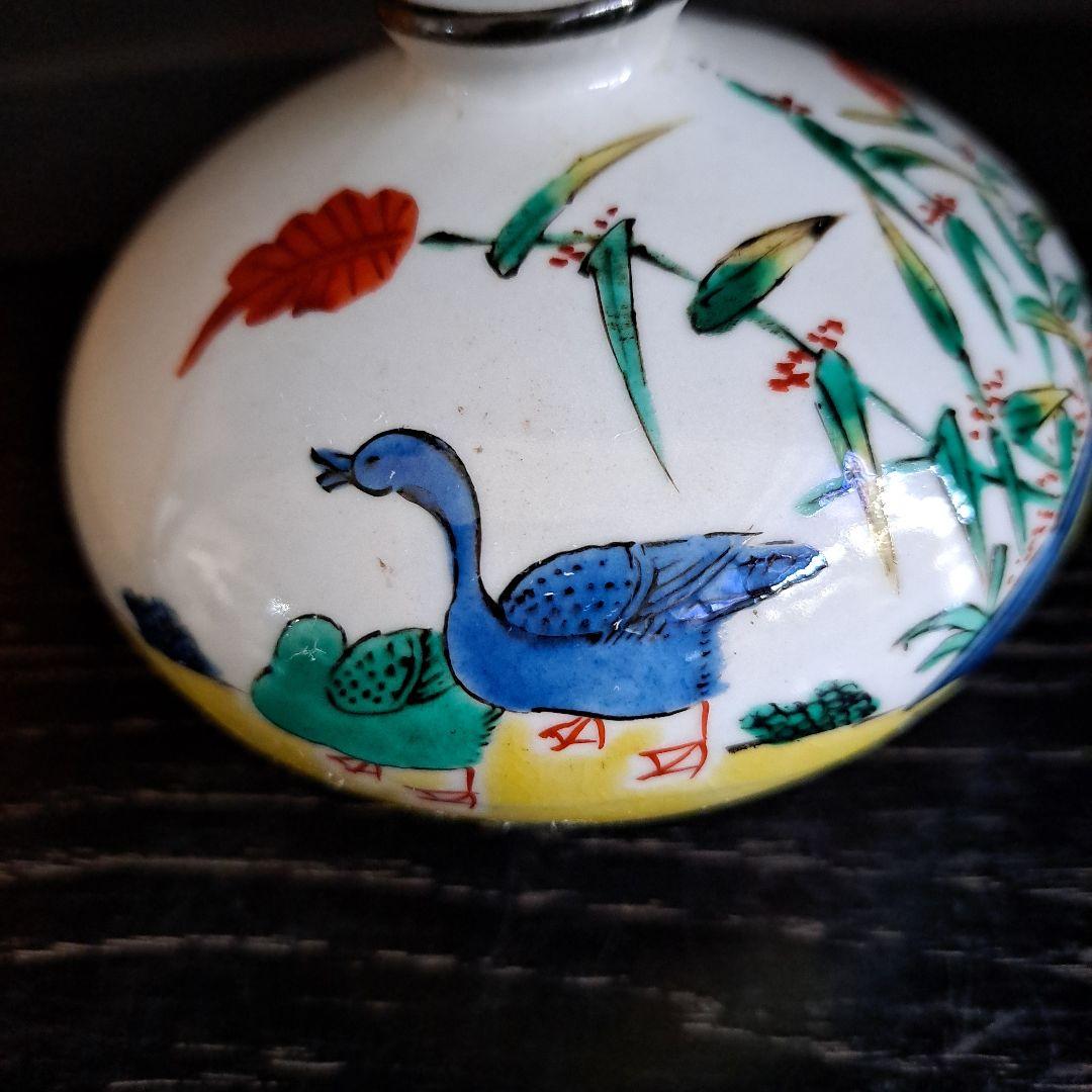 江戸期　白磁　柿右衛門手　　油壺　極上　角福