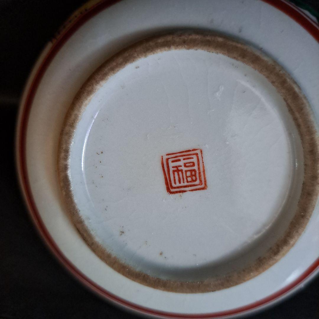 江戸期　白磁　柿右衛門手　　油壺　極上　角福