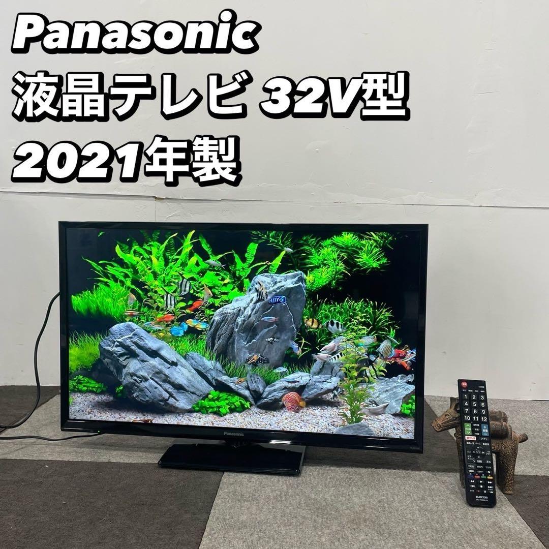 Panasonic 液晶テレビ TH-32H300 32V型 家電 Ma2017