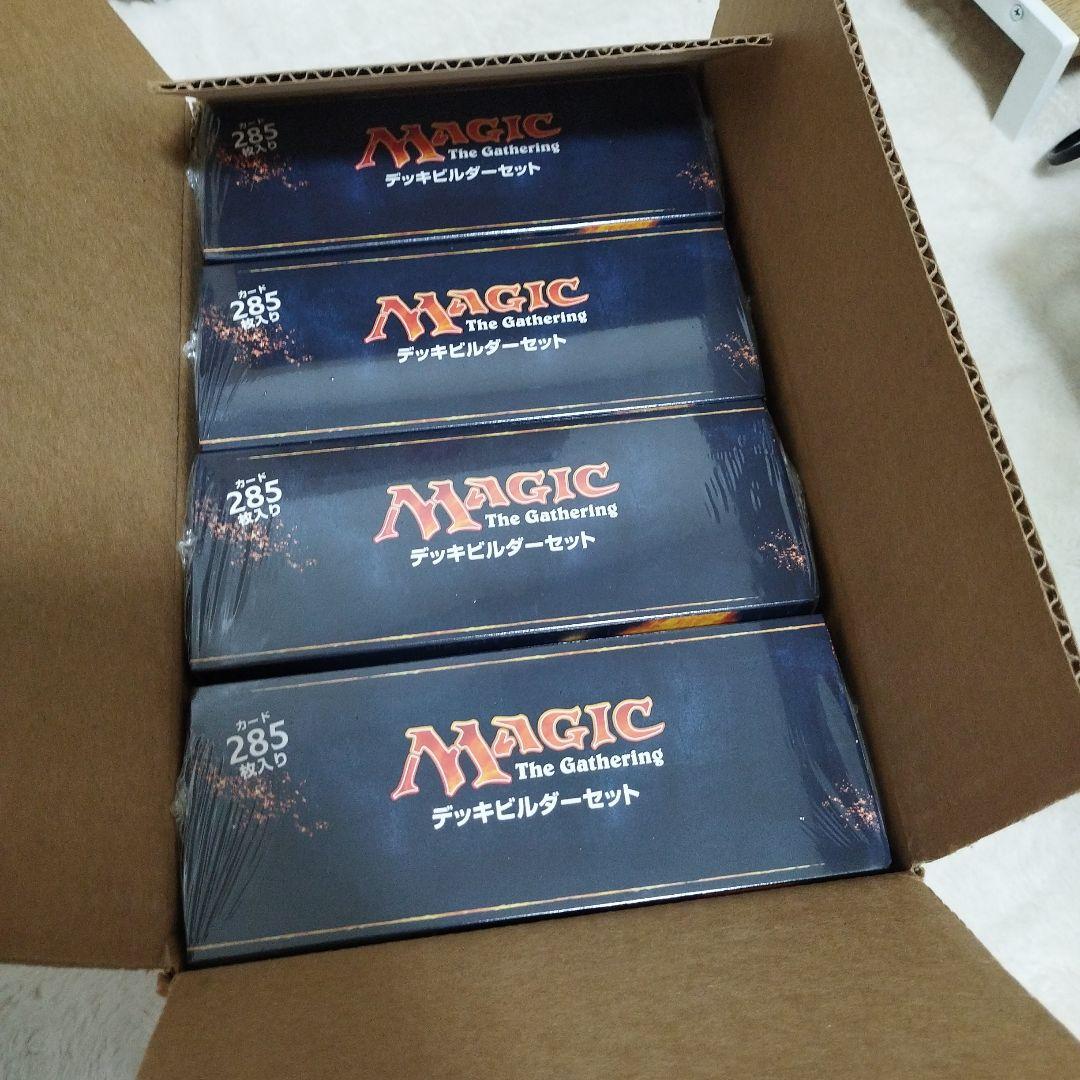 マジック　magic　デッキビルダー2014　日本語版4個セット