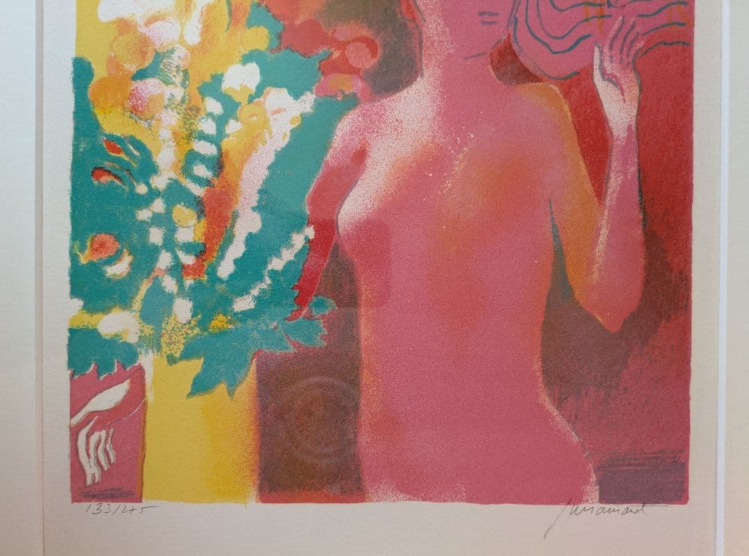 PGポ―ル ギヤマンのカラ―リトグラフ　自筆サイン、限定　「裸婦とブ―ケ」
