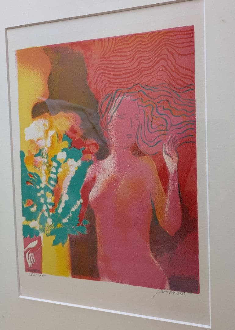 PGポ―ル ギヤマンのカラ―リトグラフ　自筆サイン、限定　「裸婦とブ―ケ」