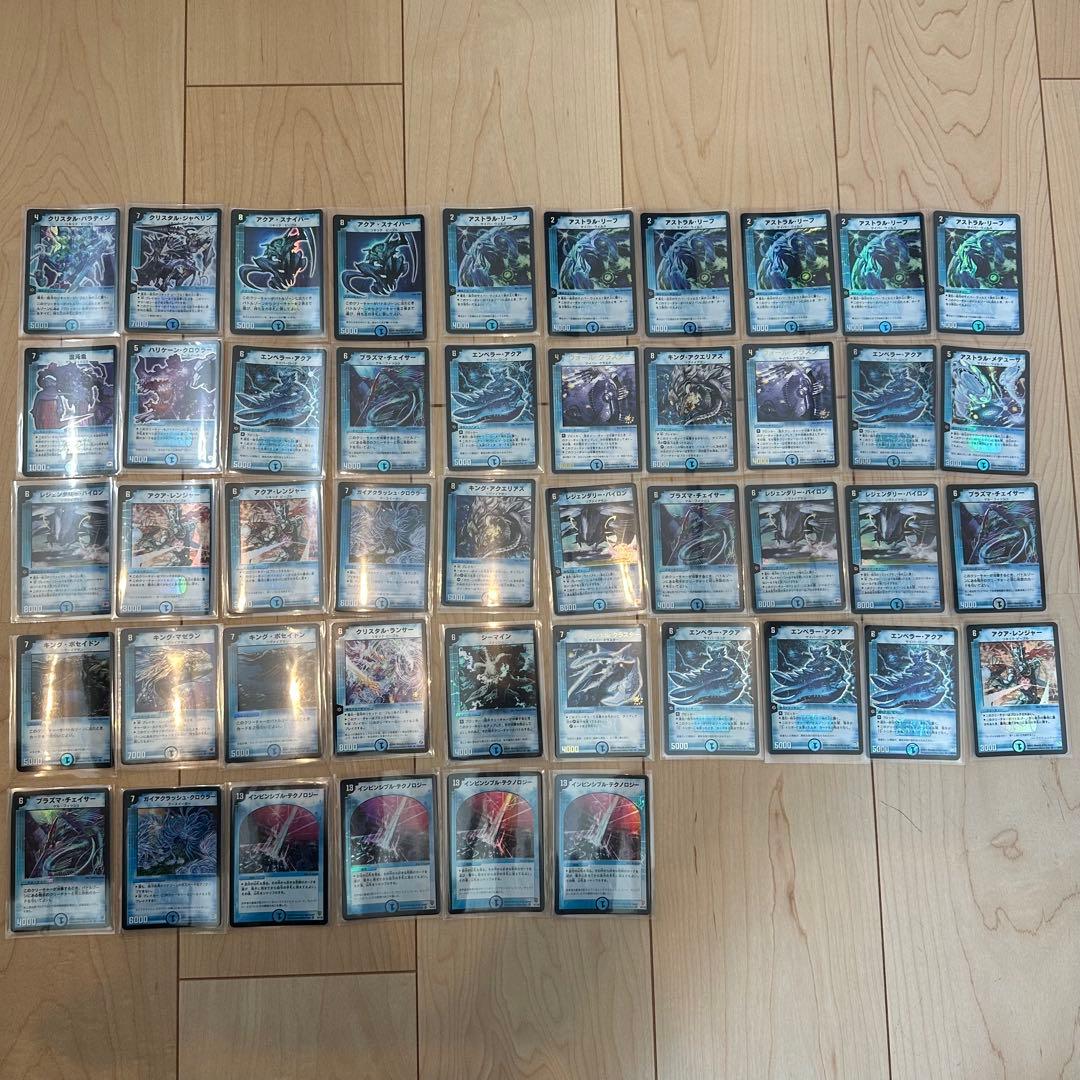 デュエル・マスターズカード　初期　レアカード　216枚　まとめ売り