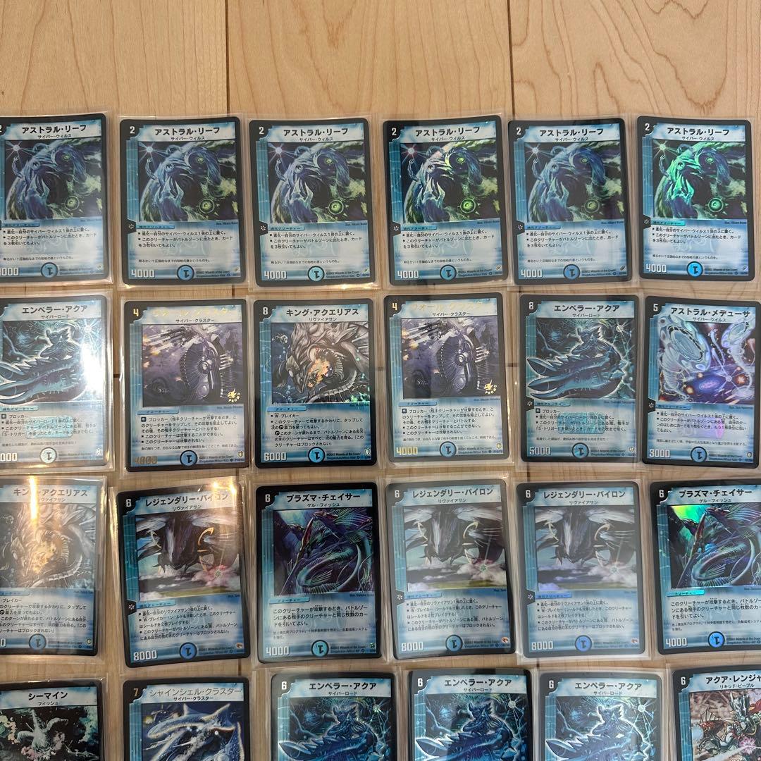 デュエル・マスターズカード　初期　レアカード　216枚　まとめ売り