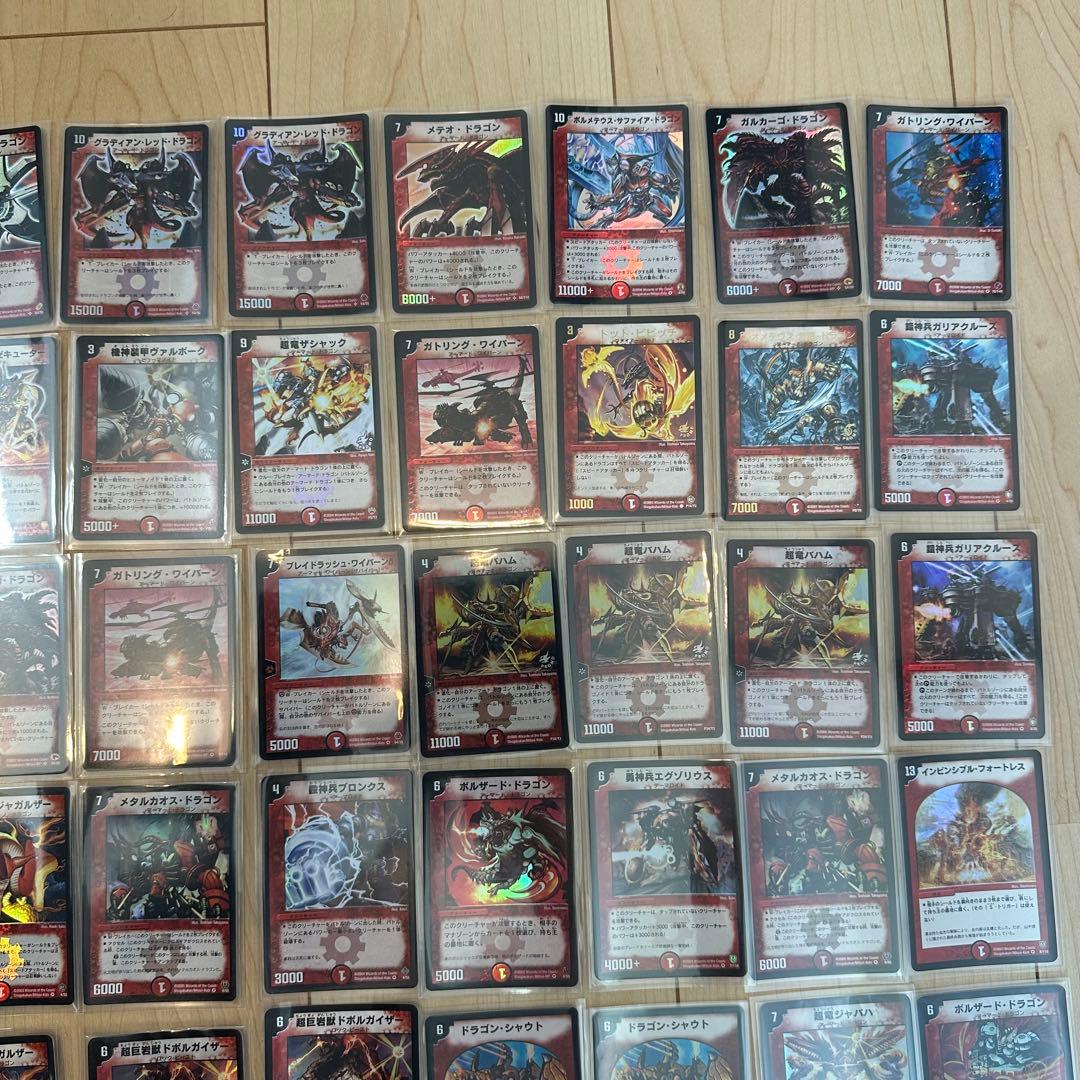 デュエル・マスターズカード　初期　レアカード　216枚　まとめ売り
