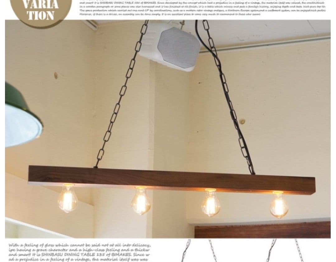 ARTWORKSTUDIO 木製シーリングライト aw-0449