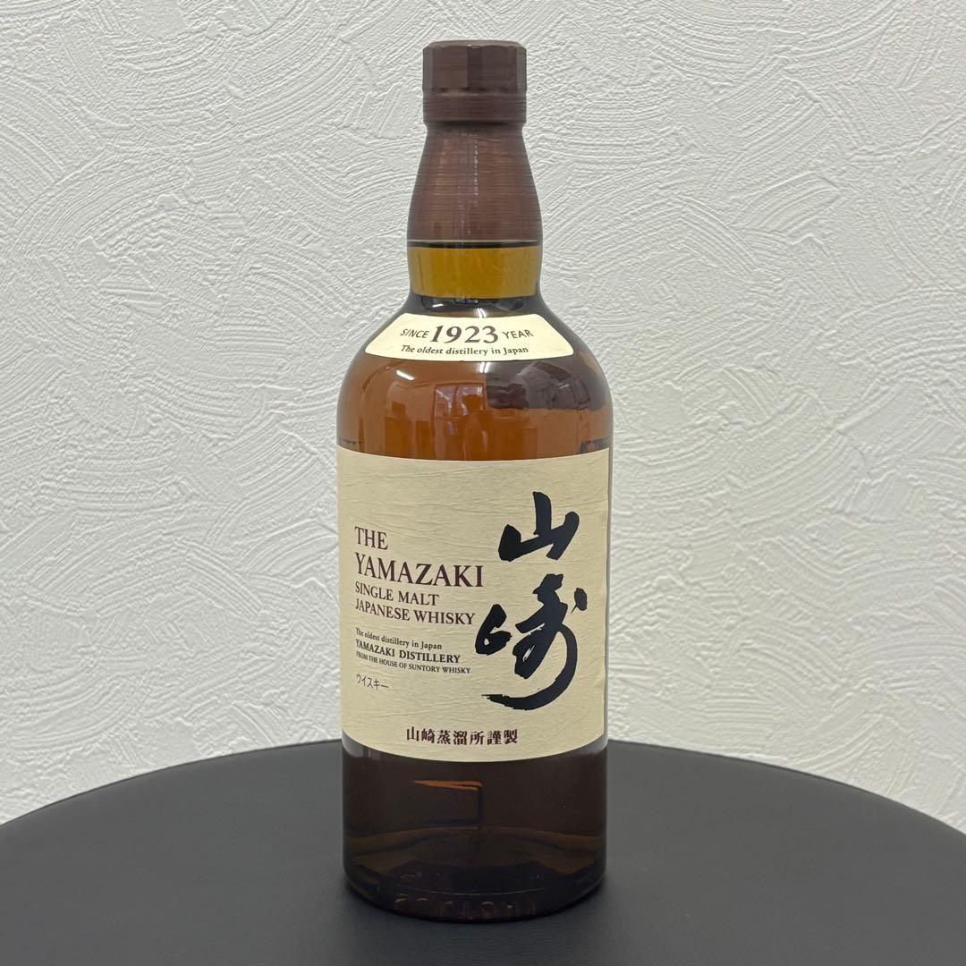 【⭐︎お得⭐︎】サントリー 山崎＆白州 シングルモルト 3本まとめ売り