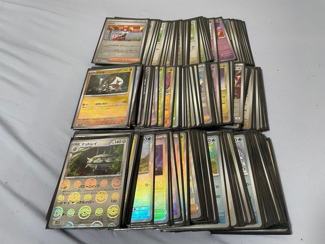 ポケモンカード　まとめ売り③ 180枚以上