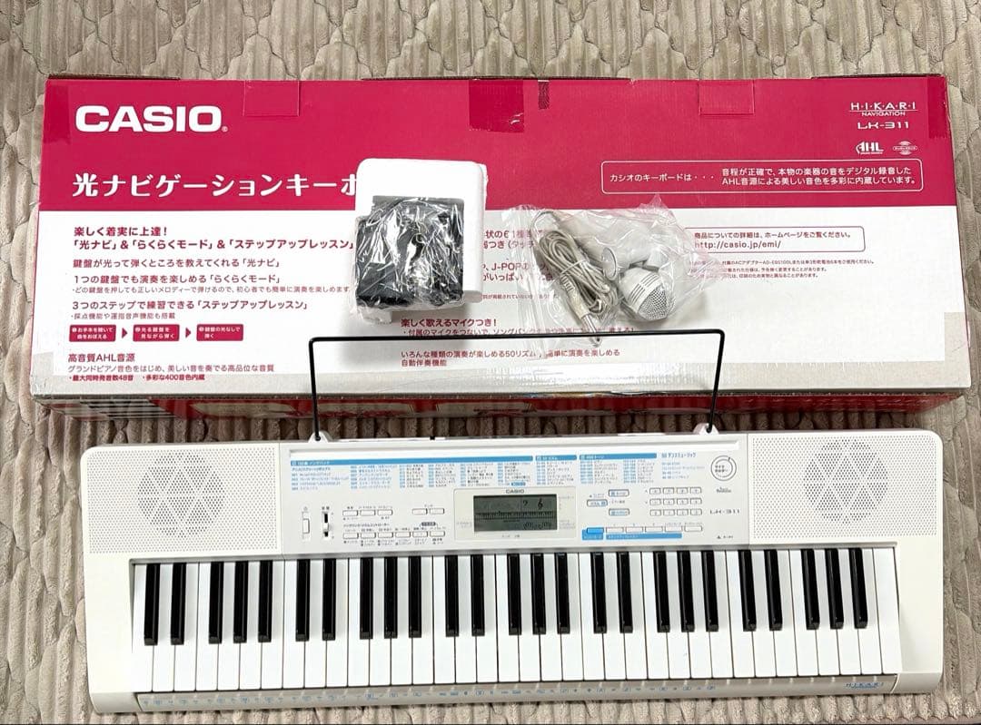 カシオ　光ナビゲーションキーボードLK-311電子ピアノ2018年製