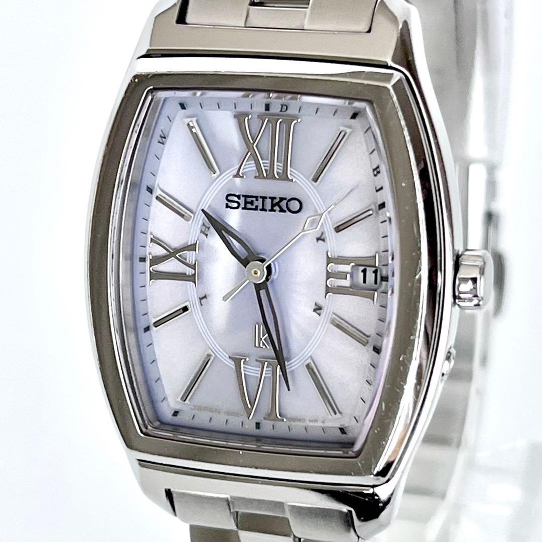 セイコー SEIKO ルキア レディース 腕時計 稼働 電波ソーラー s2143