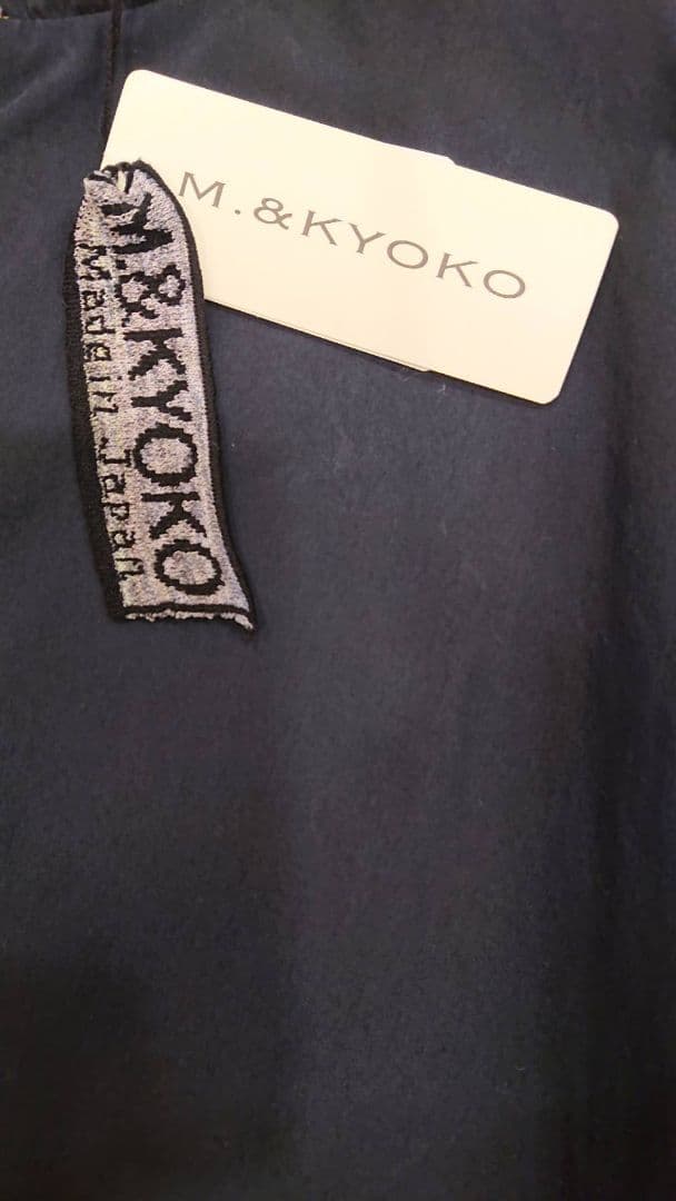 M.& KYOKO ニット帽 Masaki Kyoko サイズフリー 美品です