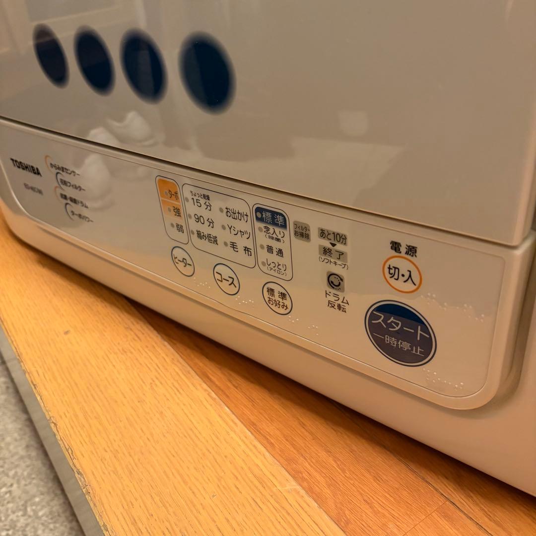 東芝 衣類乾燥機 乾燥機　ED-45C-W 本日限定値下げ価格