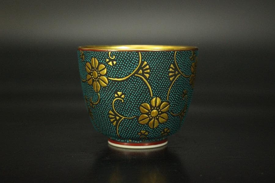 九谷焼 ぐい吞 青粒金盃 中田錦玉作 共箱(メ1240)