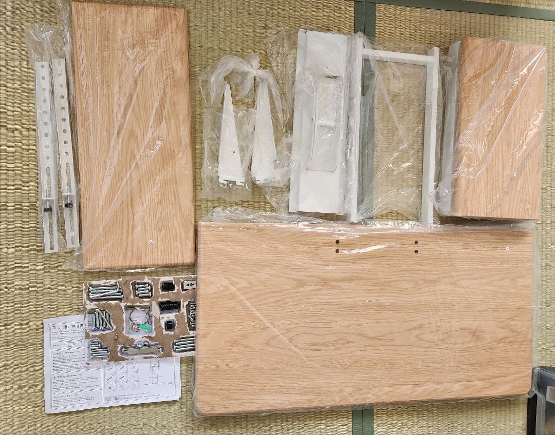 テレビスタンド最大65インチまで