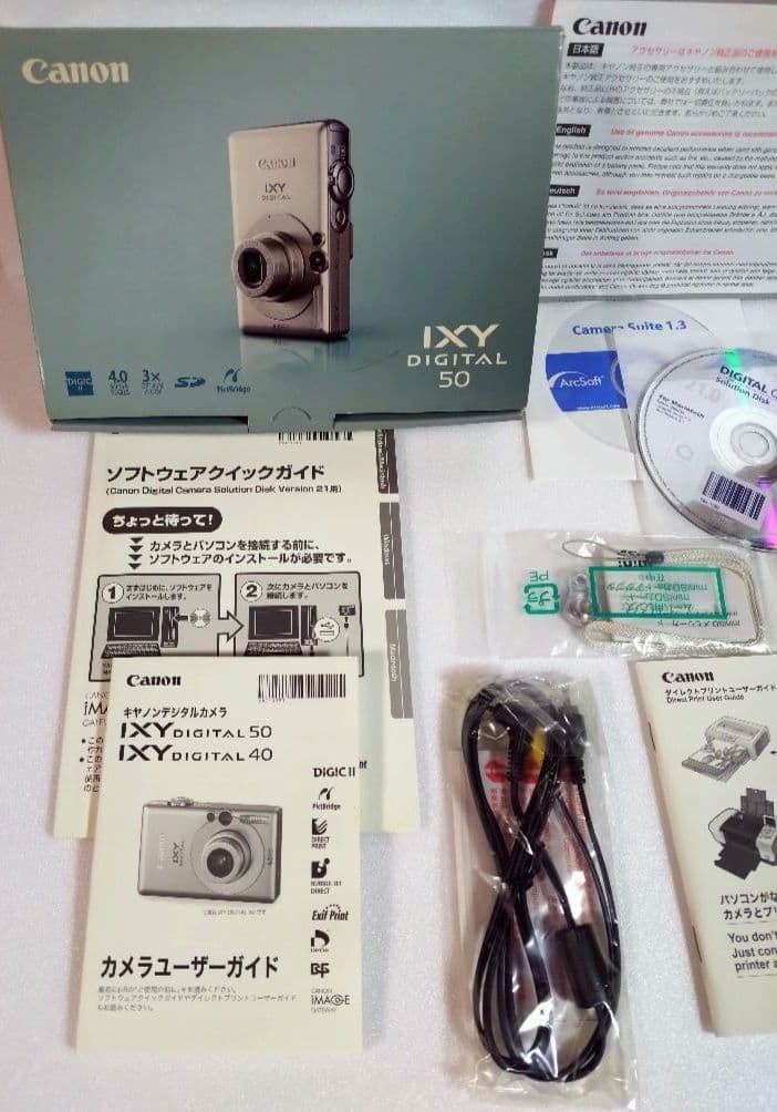 D*a様 【ジャンク品】Canon IXY DIGITAL 50　キャノンイクシ