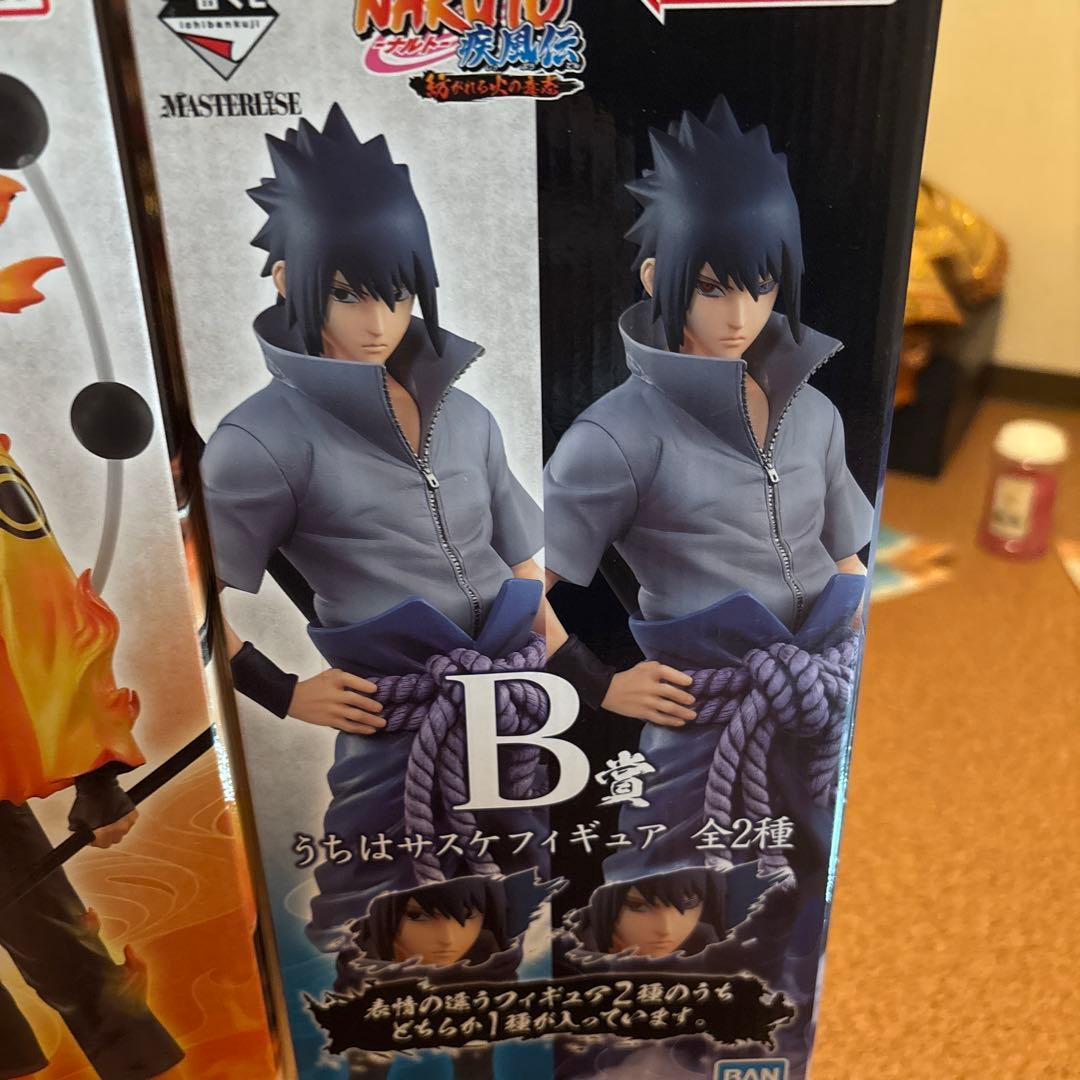 キヨ　最終値下げ　一番くじ　NARUTO 疾風伝 紡がれる火の意志