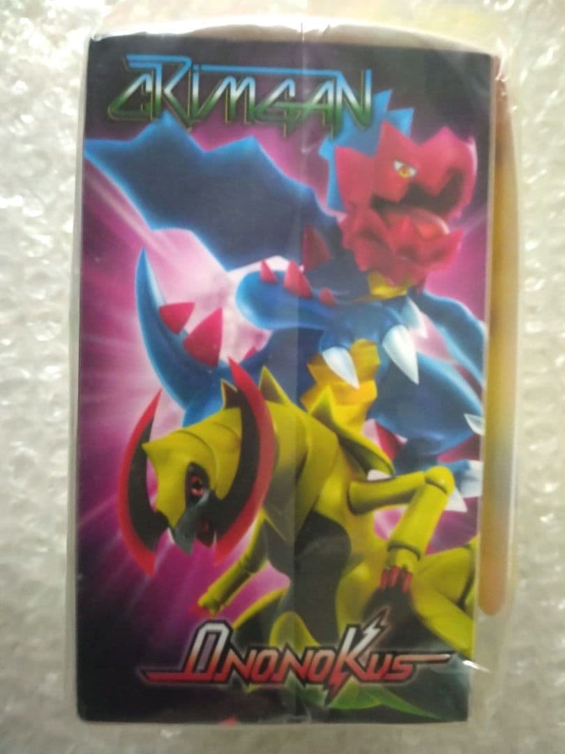 ポケモンカードゲーム ドラゴンセレクション　デッキケースデッキシールド【未開封】