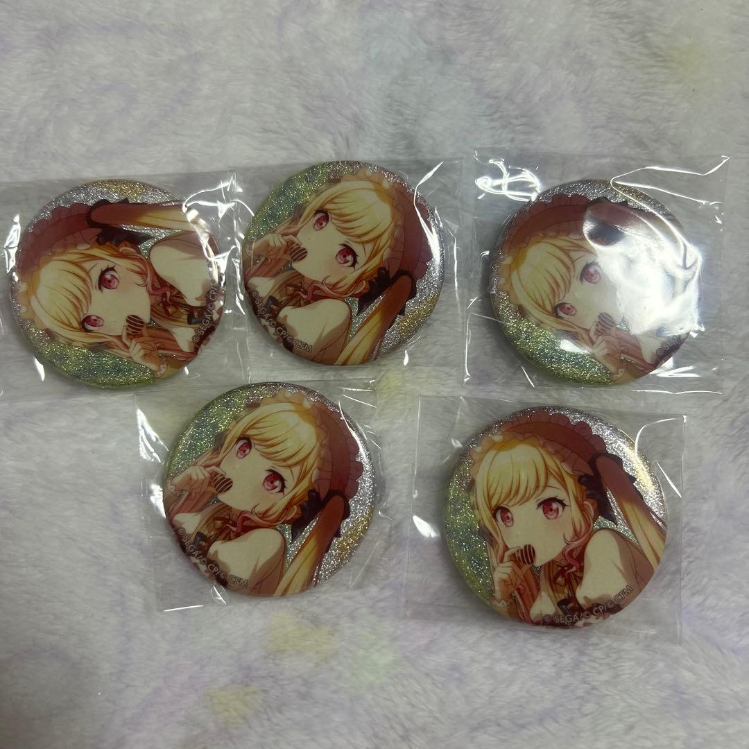 プロセカ 缶バッジ 天馬咲希 16A バレンタイン