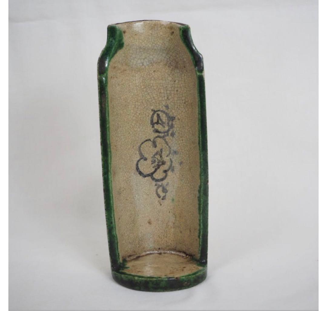 送料無料　江戸時代　豊楽焼『豊助』銘　瓦形茶量　茶道具　本物保証　★大珍品★