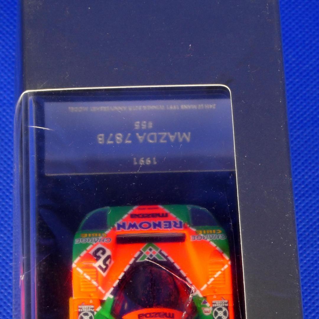 MAZDA７８７B★５５号★ルマン優勝30周年メモリアルミニカー★１９９１★優勝