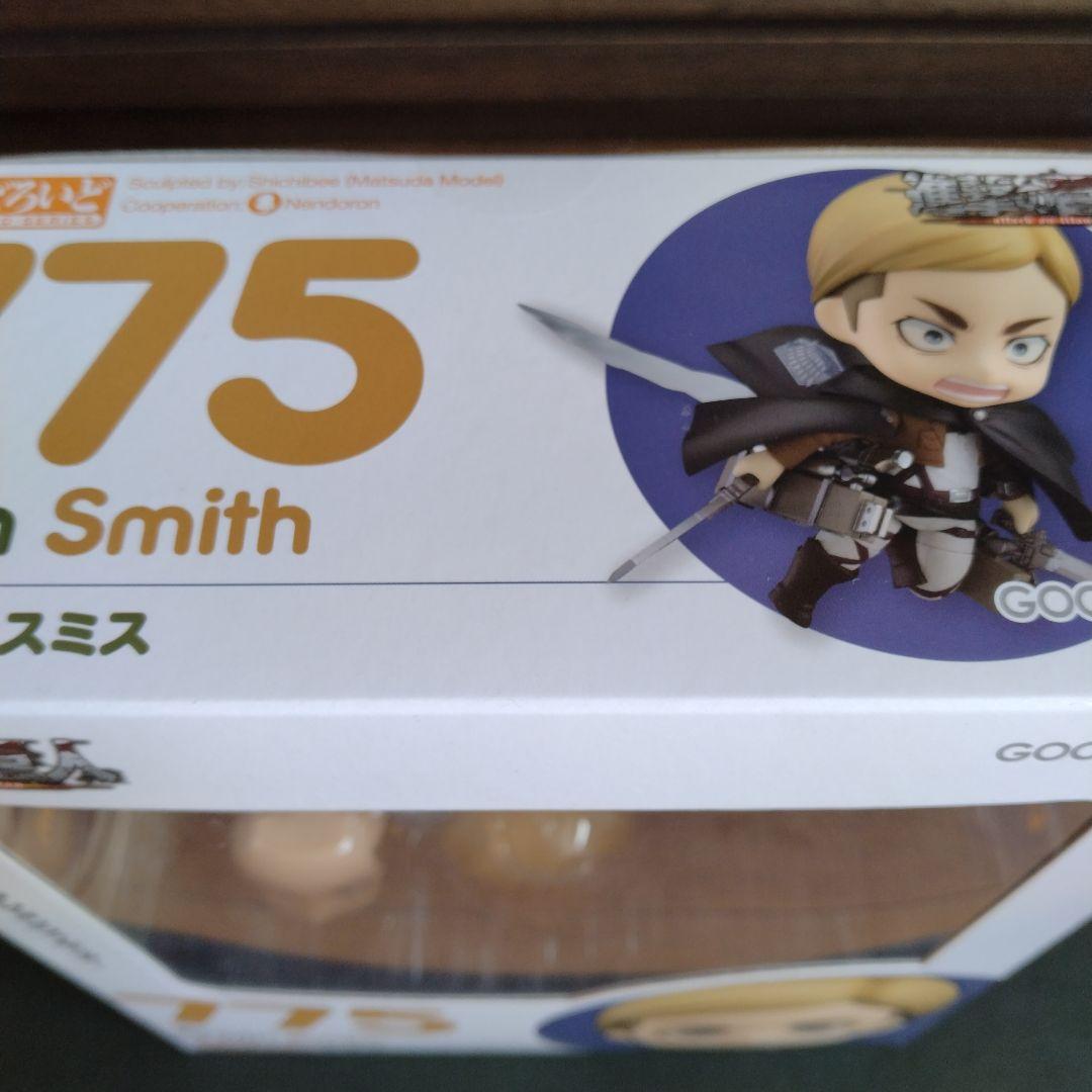 ねんどろいど エルヴィン・スミス 進撃の巨人