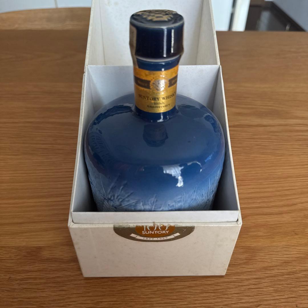 サントリー100周年感謝記念ボトル　700ml 未開封