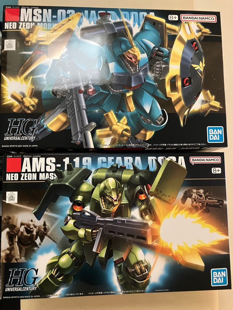 【新品】ガンプラ HG ヤクトドーガ（ギュネイ）、HG ギラドーガの2点セット