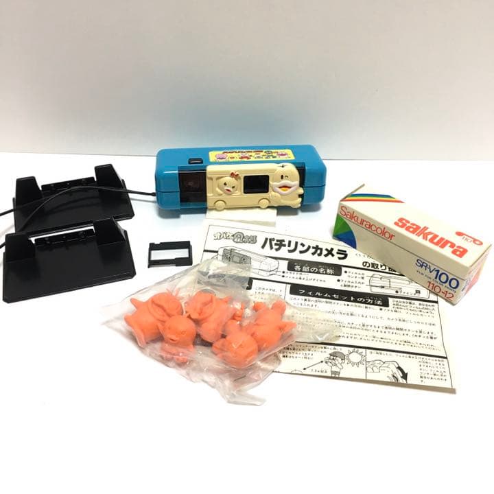 激レア！オバケのQ太郎　藤子不二雄　昭和レトロ　オバQ パチリンカメラ